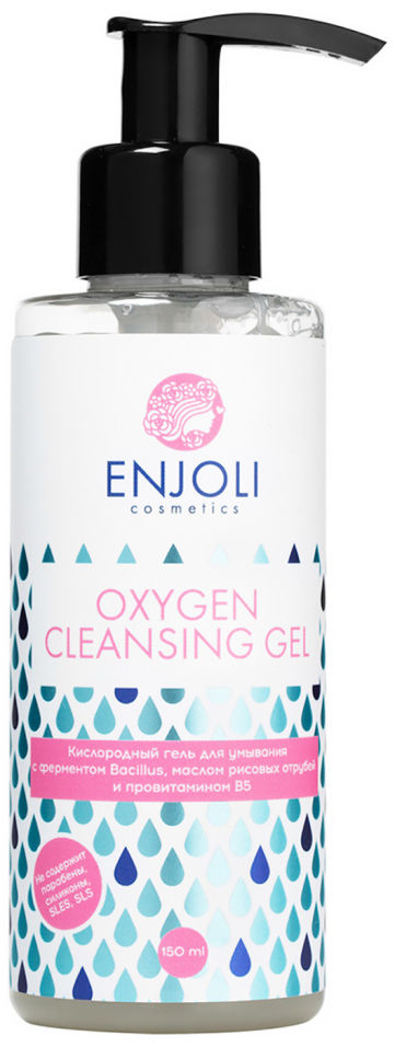 Гель для умывания Enjoli кислородный для чувствительной кожи 150мл
