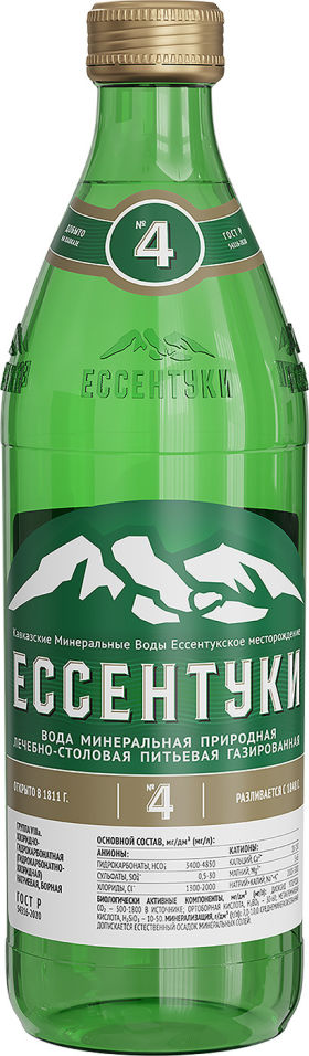 Вода Ессентуки 4 минеральная лечебно-столовая газированная 450мл 68₽