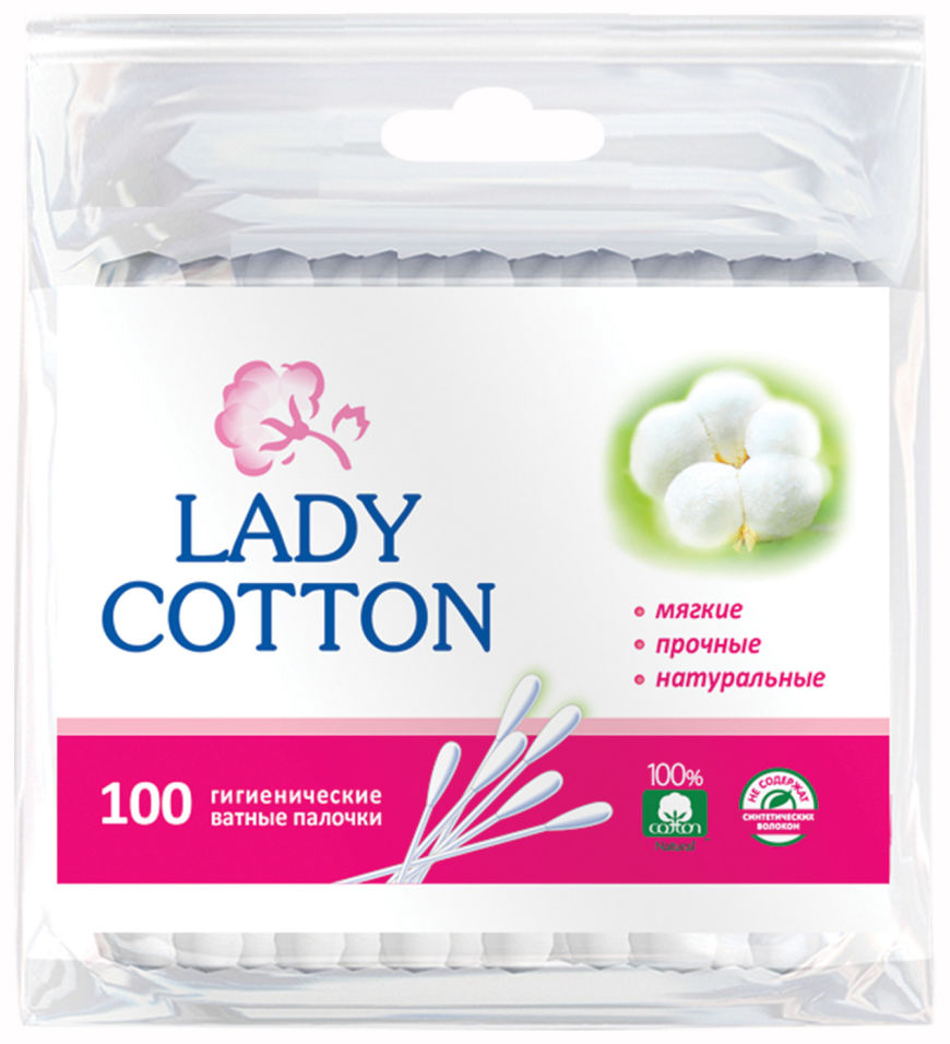 Ватные палочки Lady Cotton 100шт