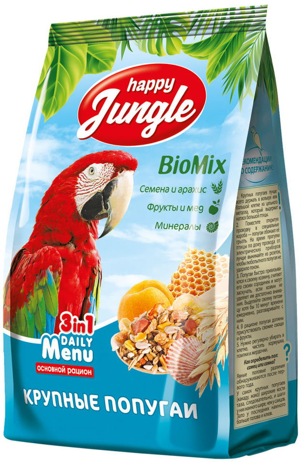 Корм для птиц Happy Jungle для крупных попугаев 500г
