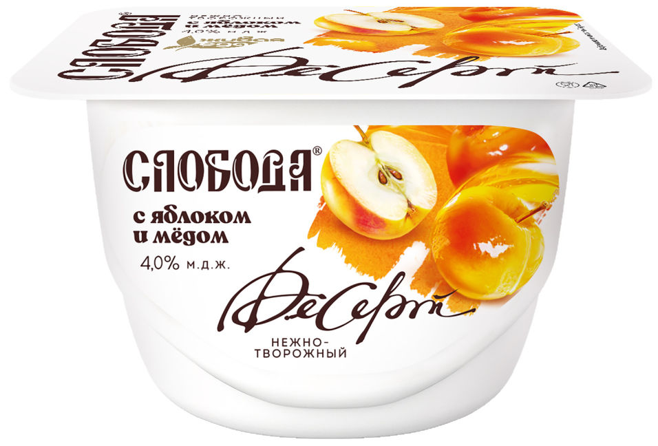 Отзывы о Десерте творожно-йогуртном Слобода с печеным яблоком и медом 4% 125г Отзывы о Десерте творожно-йогуртном Слобода с печеным яблоком и медом 4% 125г