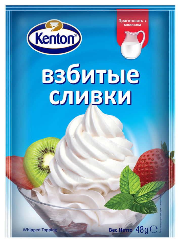 Готовая смесь Kenton Взбитые сливки 48г