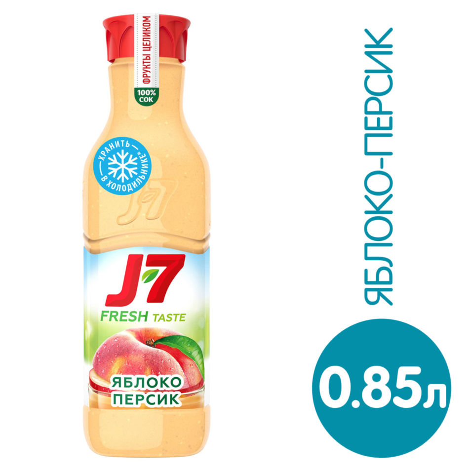 Сок j7 fresh. Сок j7 Fresh taste. Сок j7 Fresh taste яблоко. Сок апельсин j7 Fresh taste.