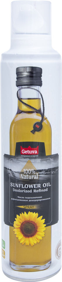 Масло подсолнечное Getuva Spray 250мл