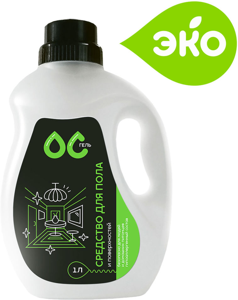 Чистящее стредство ОС-Гель Для пола 1л