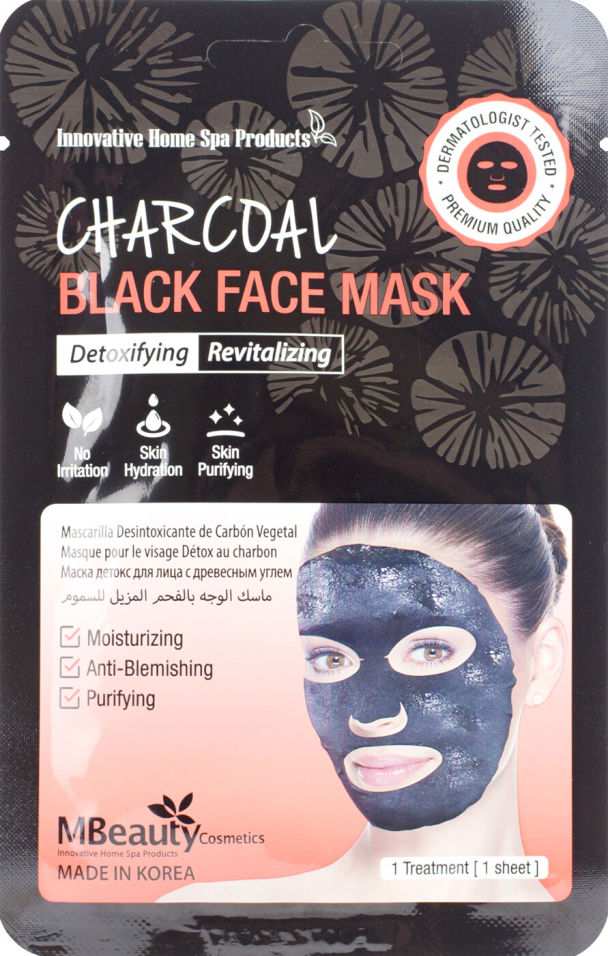 Детокс-маска для лица MBeauty тканевая с древесным углем 23мл