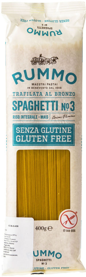 Макароны Rummo Spaghetti №3 без глютена 400г
