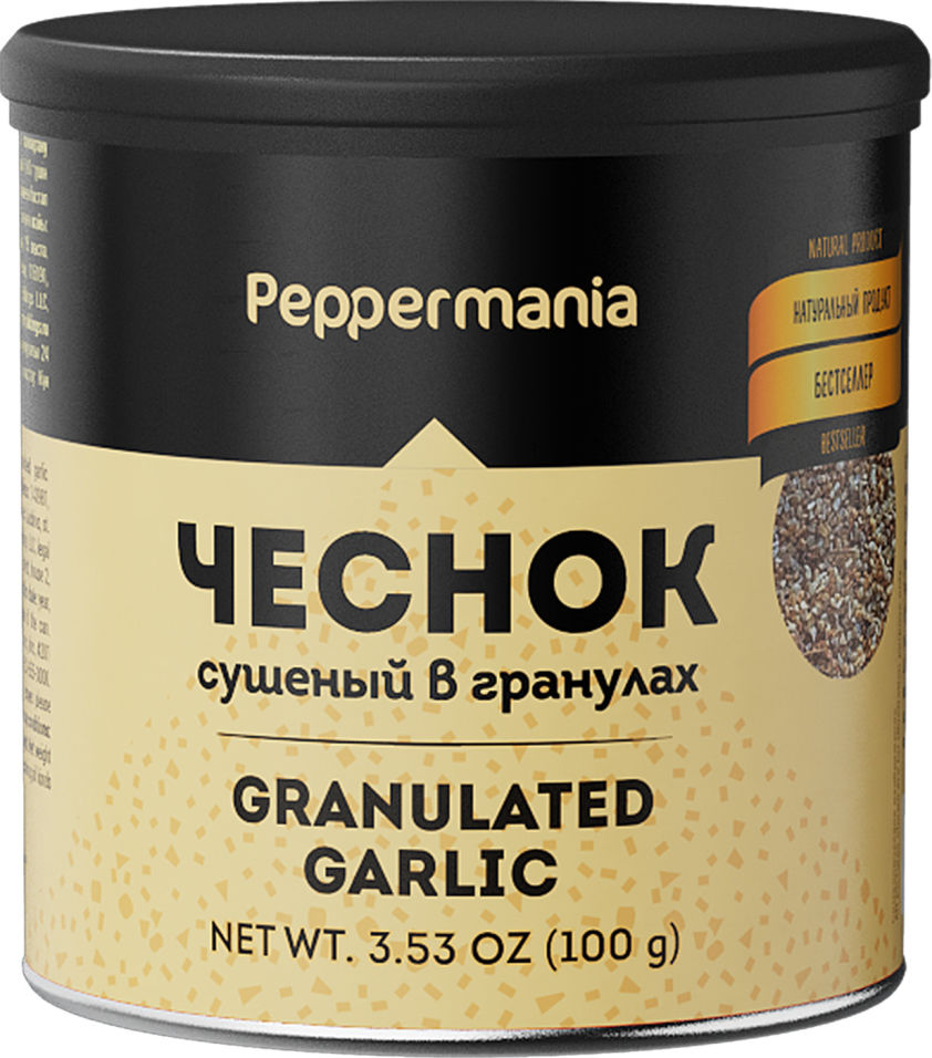Чеснок Peppermania гранулированный 100г