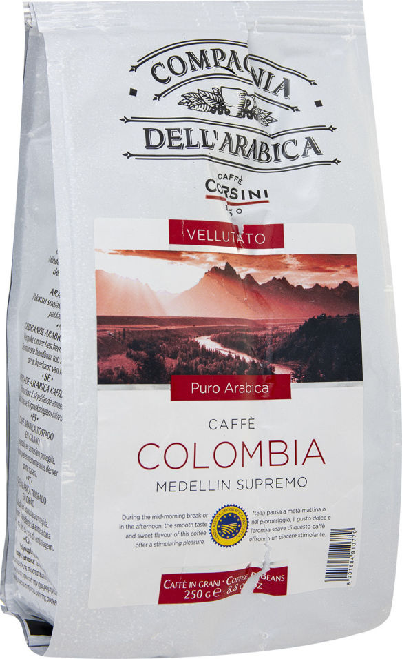 Кофе в зернах Compagnia Dell Arabica Colombia Medellin Supremo 250г