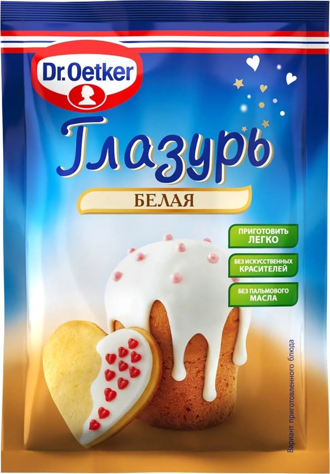 Смесь Dr. Oetker Пищевая глазурь белая 90г