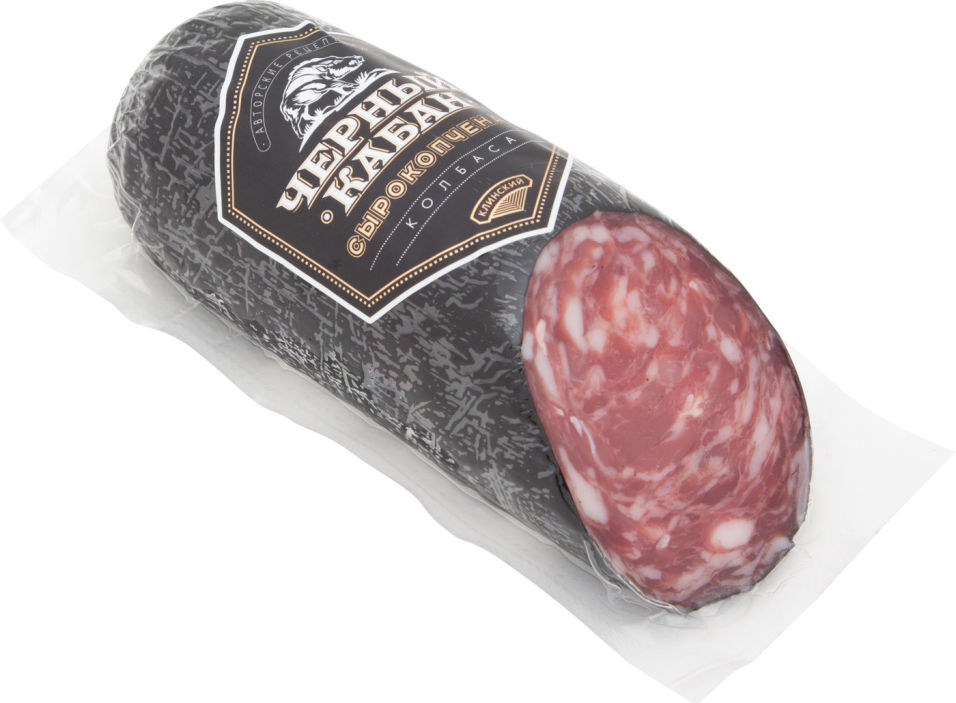 Колбаса сырокопченая клинский. Колбаса клинский парме сырокопченая 360г. Сервелат черный кабан с\к клин в/у. Колбаса коньячная клинский. Брауншвейгская колбаса клинский мясокомбинат.