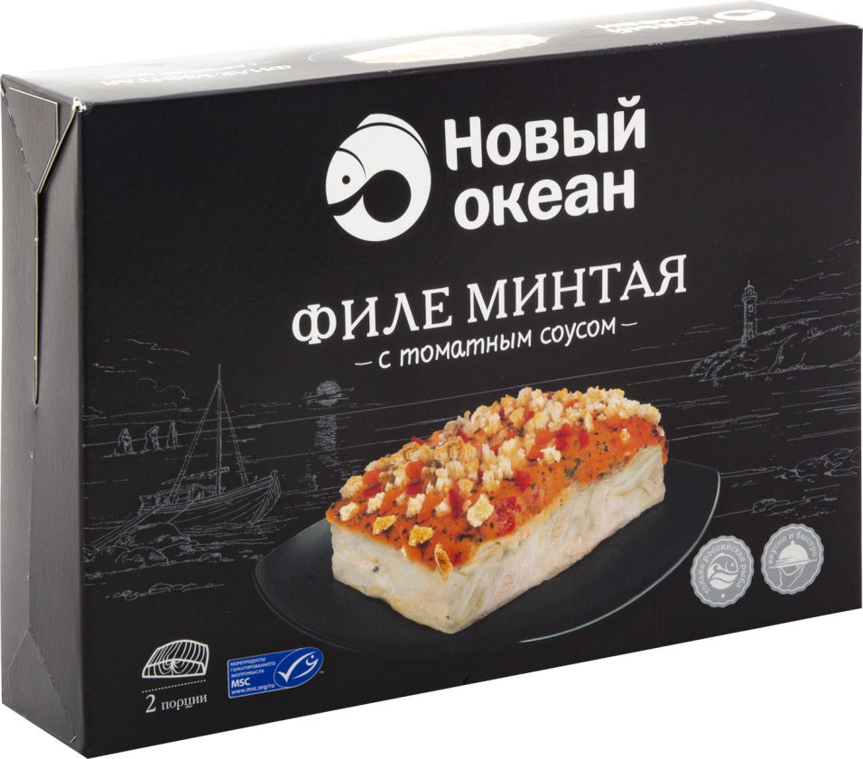 Минтай Новый океан с томатным соусом филе 365г