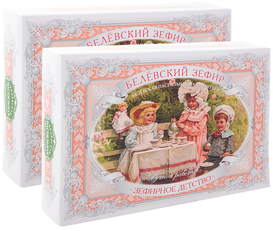 Зефир Белевский Зефирное детство 250г (упаковка 2 шт.)