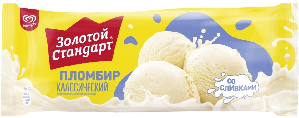 Мороженое Золотой Стандарт Пломбир Классический 400г