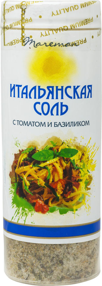 Соль Mareman Итальянская с томатом и базиликом 140г