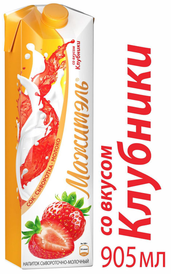 Напиток молочно-соковый Мажитэль Клубника 950г
