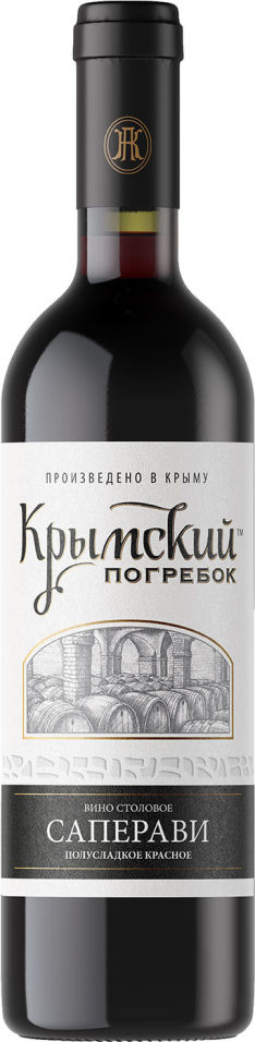 Отзывы о Вине Крымский погребок Саперави красное полусладкое 12% 0.75л Отзывы о Вине Крымский погребок Саперави красное полусладкое 12% 0.75л