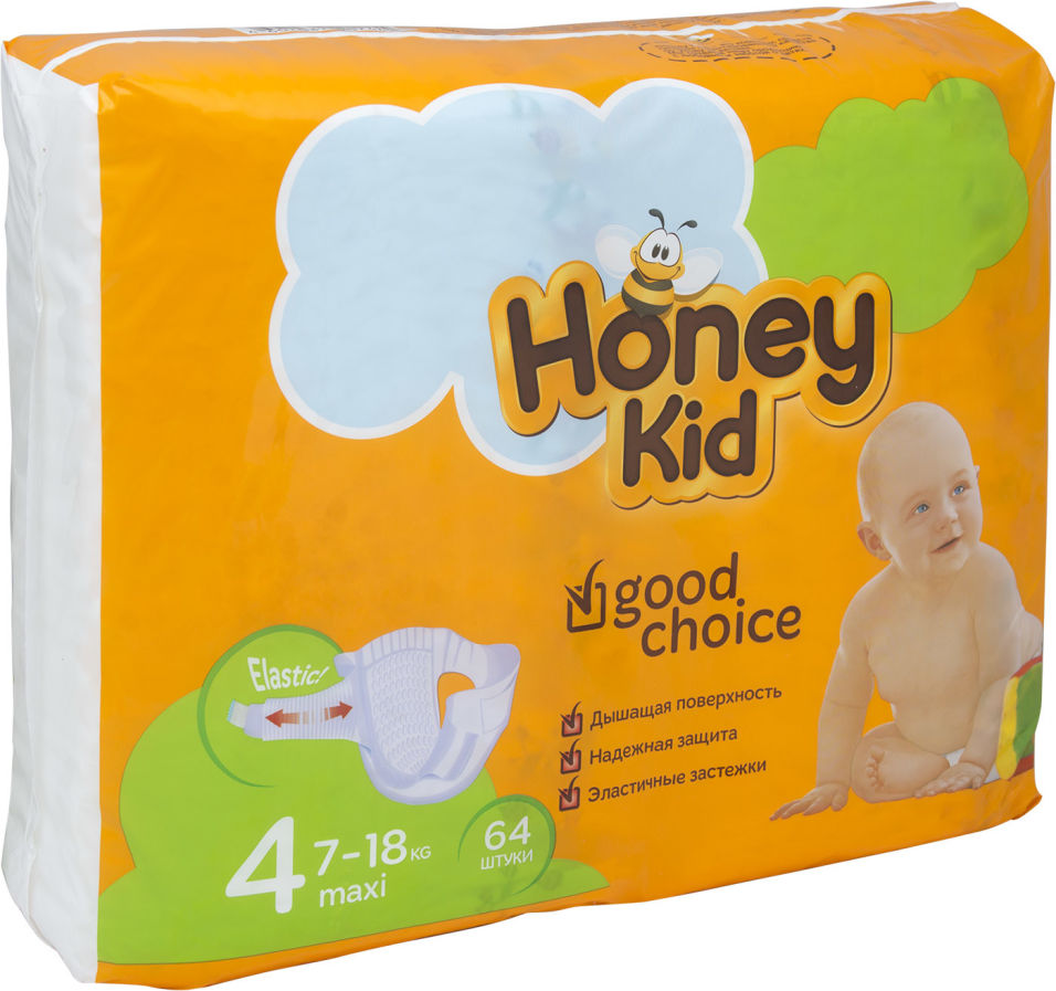 Подгузники Honey Kid Maxi №4 7-18кг 64шт
