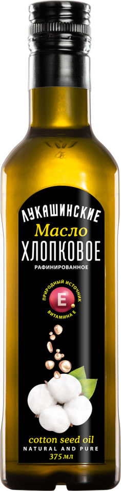 Масло хлопковое Лукашинские 375мл
