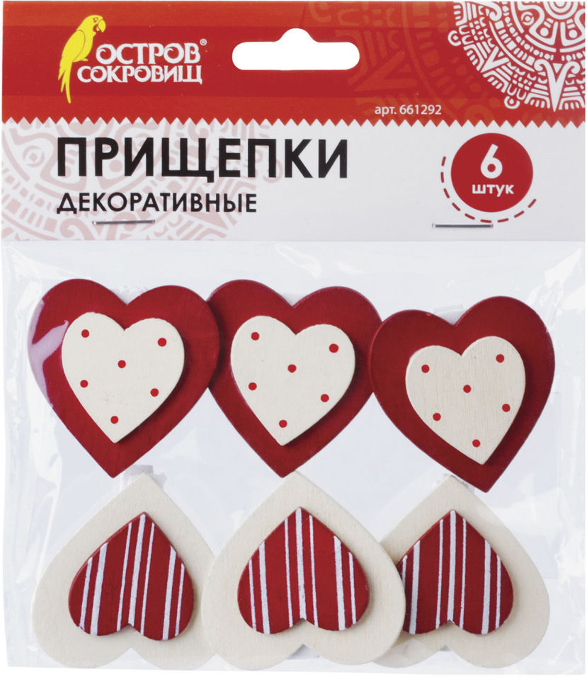 Набор для творчества Остров сокровищ Прищепки для декора Сердце 6шт