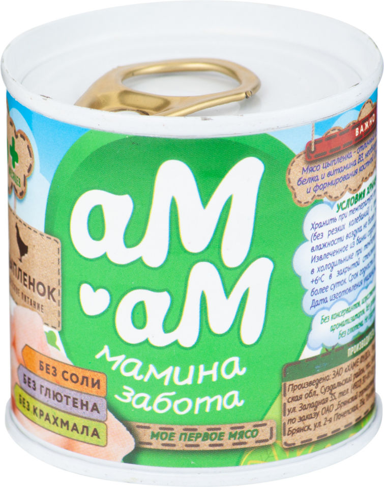 Пюре Ам-Ам мамина забота Цыпленок 100г