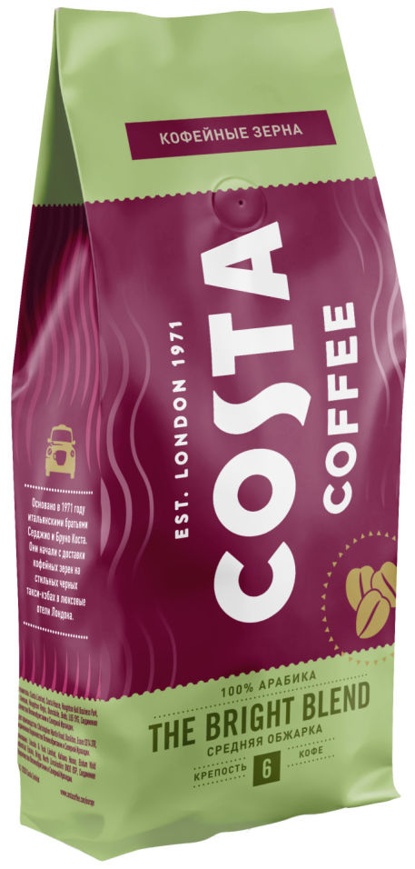 Кофе в зернах Costa Bright blend 200г