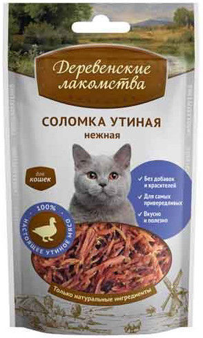 Лакомство для кошек Деревенские Лакомства Соломка утиная нежные 45г Лакомство для кошек Деревенские Лакомства Соломка утиная нежные 45г