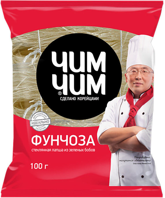 Лапша Чим Чим Фунчоза 100г
