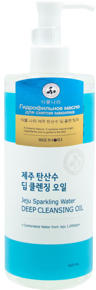 Масло для снятия макияжа Shingmulnara гидрофильное с термальной водой Jeju Sparkling Water 420мл