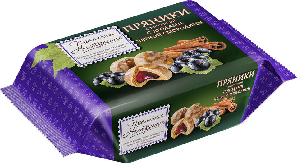 Пряники Пряничное Настроение с ягодами черной смородины 210г