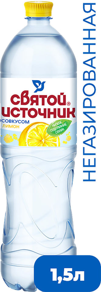 Вода Святой Источник со вкусом лимона негазированная 15л упаковка 6 шт 311₽