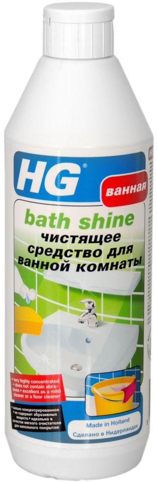 Средство чистящее HG для ванной комнаты 500мл 664₽