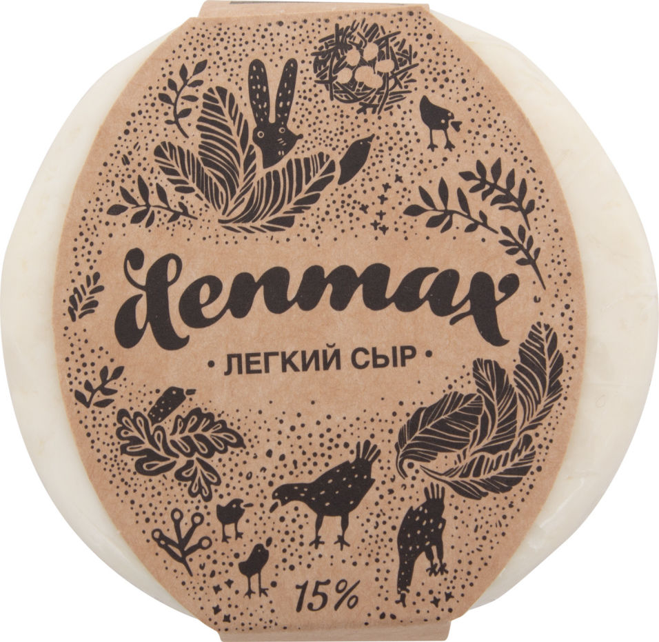 Отзывы о Сыре мягком Denmax Легком 15% 250г Отзывы о Сыре мягком Denmax Легком 15% 250г