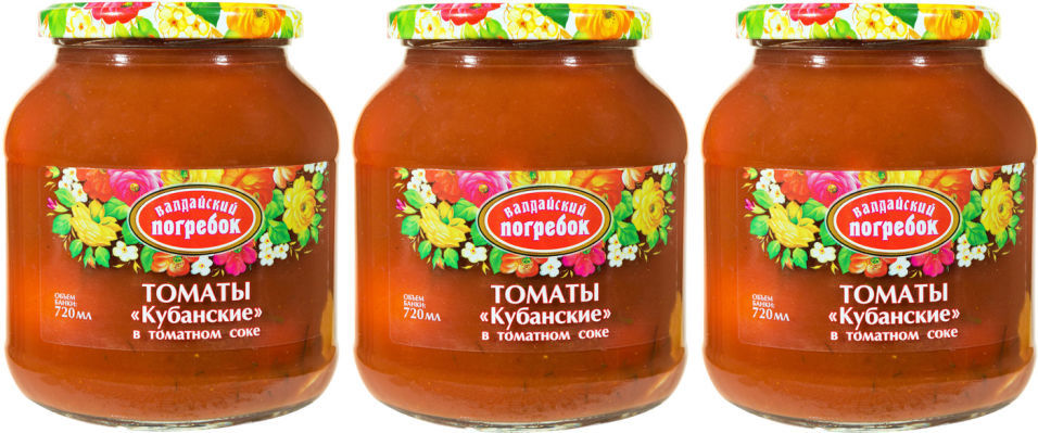 Томаты Валдайский Погребок Кубанские в томатном соке 660г (упаковка 3 шт.)