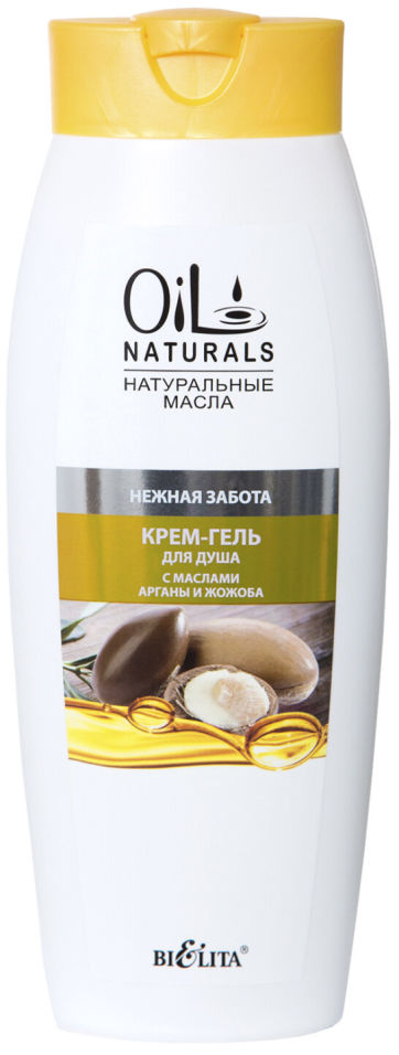 Крем-гель для душа BiElita Oil Naturals Нежная забота с маслами Арганы и Жожоба 430мл 251₽