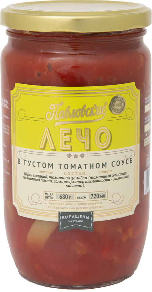 Лечо Павловские в густом томатном соусе 680г