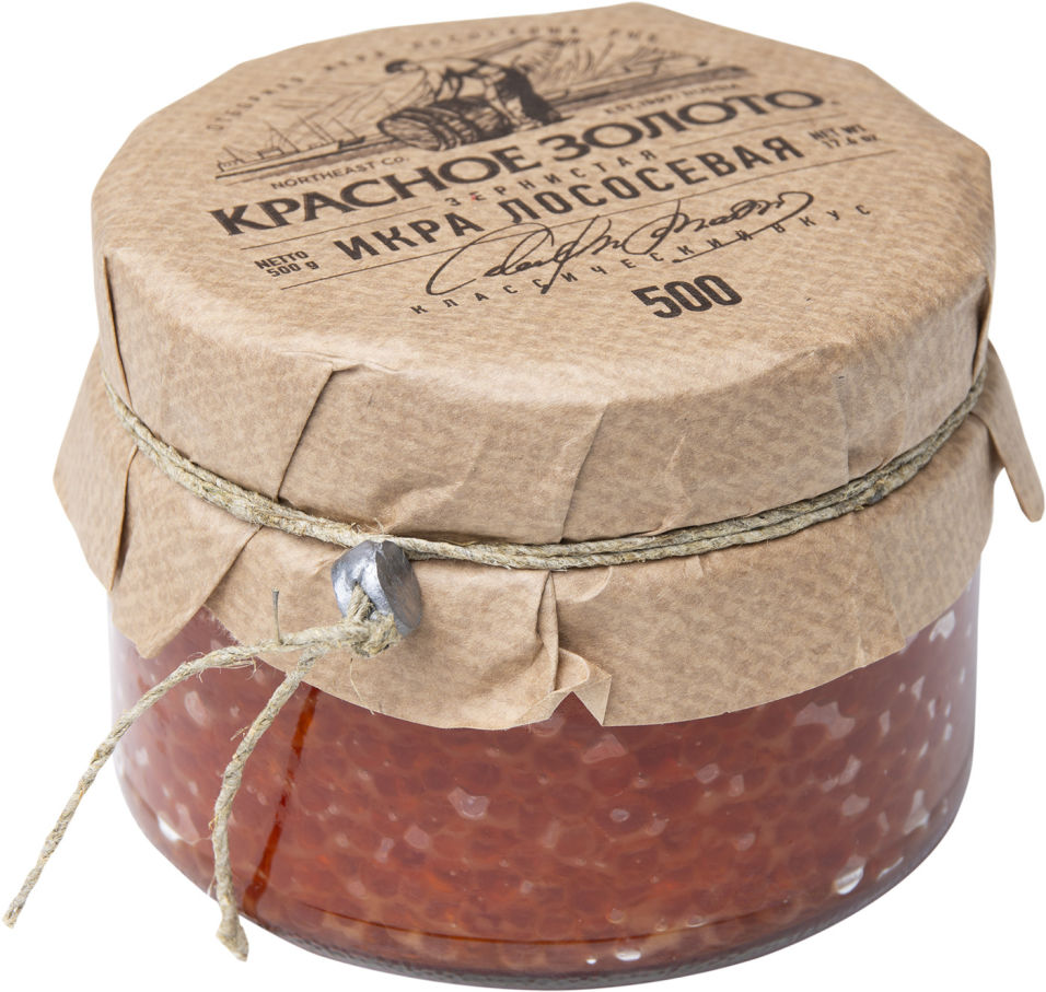 Икра лососевая Красное золото 500г