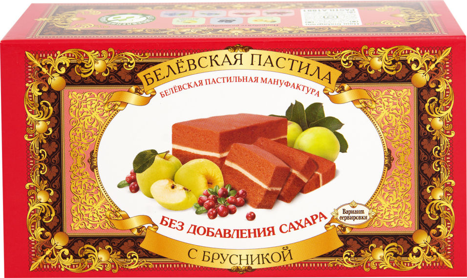 Пастила Белёвская пастила Брусника 100г