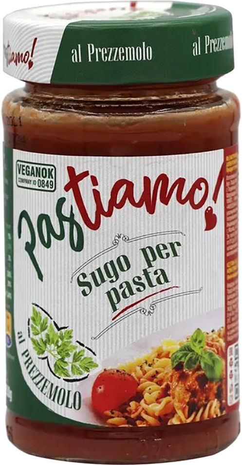 Соус Green Dream Гурме томатный Баварский рецепт 250мл