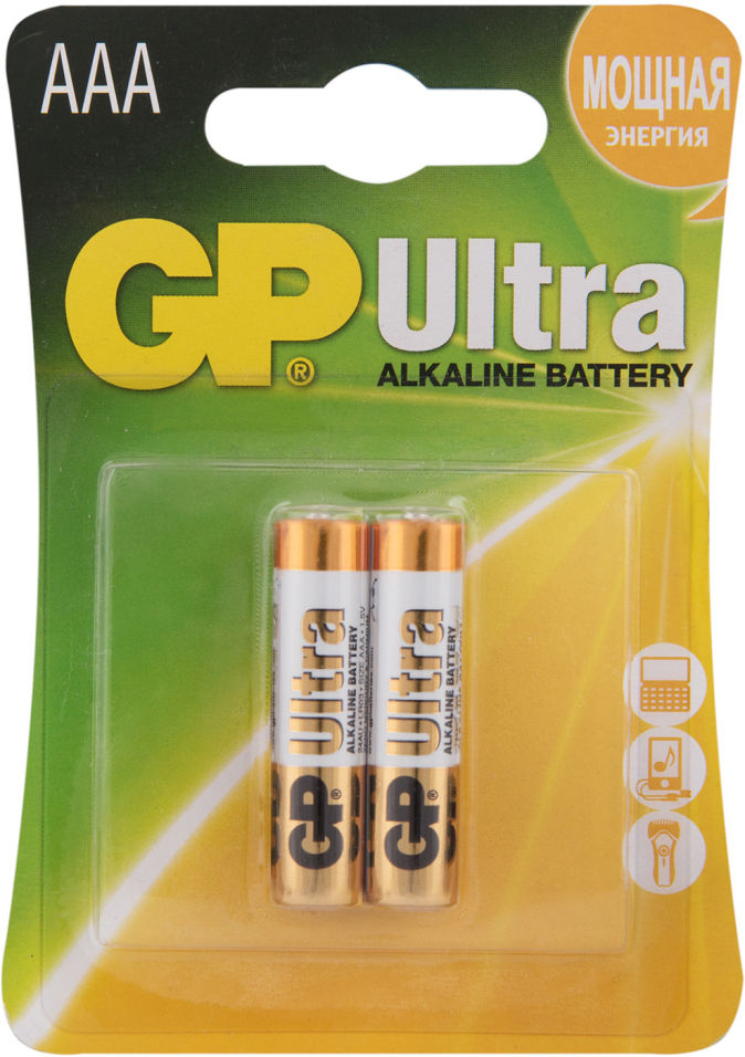 Отзывы о Батарейки GP Ultra 24АU ААА 2шт Отзывы о Батарейки GP Ultra 24АU ААА 2шт