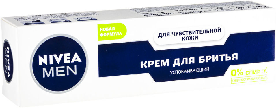 Крем для бритья nivea men для чувствительной кожи успокаивающий 100мл