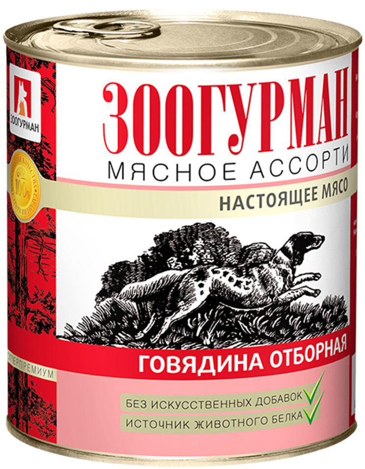 Корм для собак Зоогурман Мясное ассорти Говядина отборная 350г Корм для собак Зоогурман Мясное ассорти Говядина отборная 350г