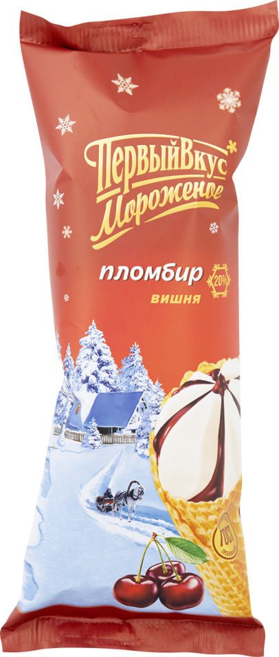 мороженое ванильное нбн-пломбир. креативное мороженое. мороженое 1. весовое мороженое. килограммовое мороженое пломбир.