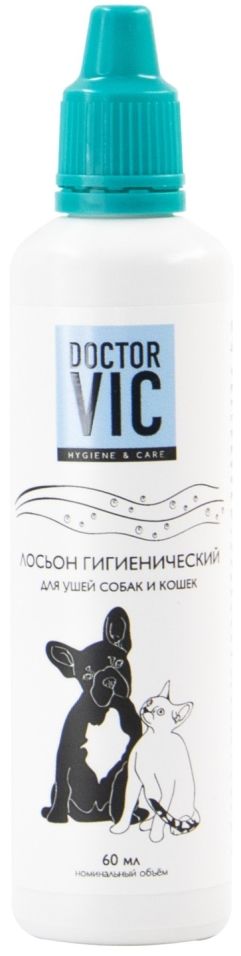 Лосьон для собак и кошек Doctor VIC для ушей 60мл Лосьон для собак и кошек Doctor VIC для ушей 60мл