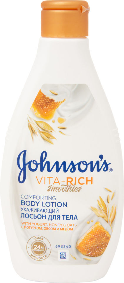 Лосьен для тела Johnsons Vita Rich Цогурт смузи овес мед 250мл