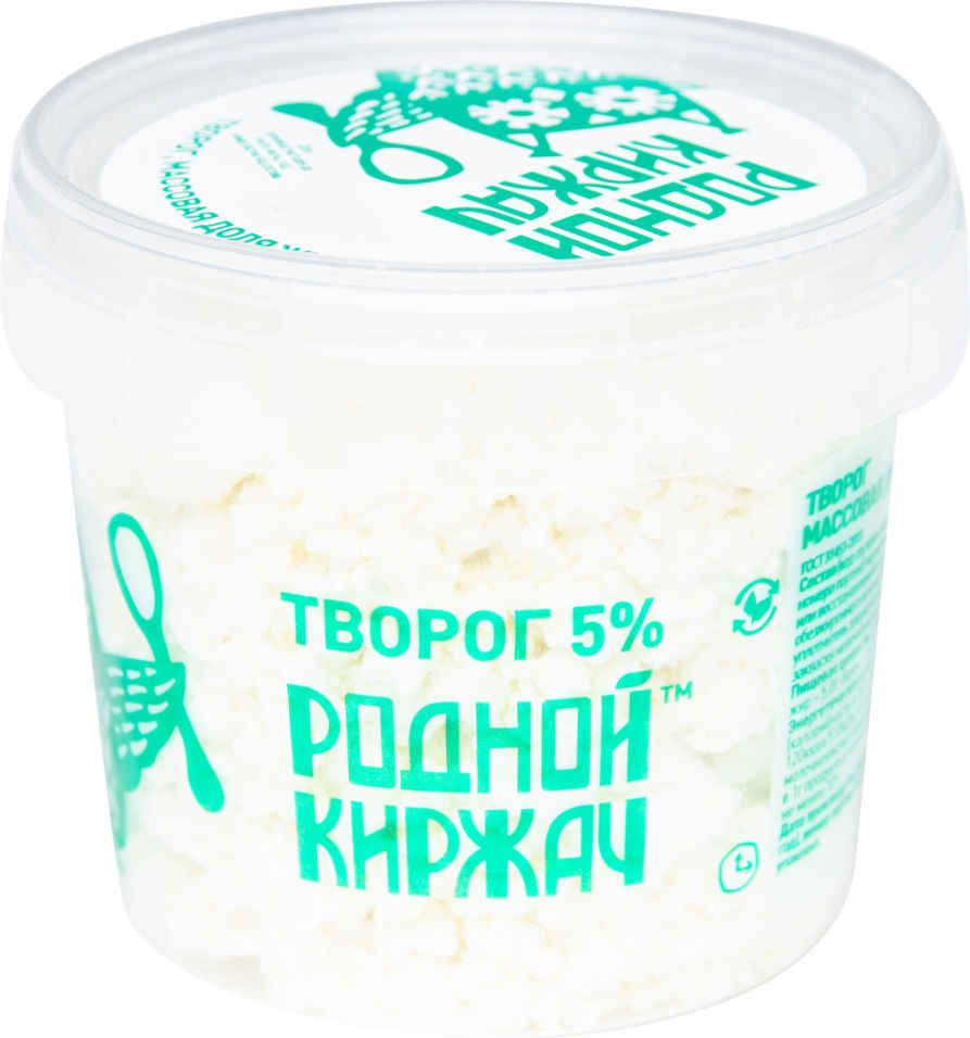 Творог Родной Киржач 5% 230г