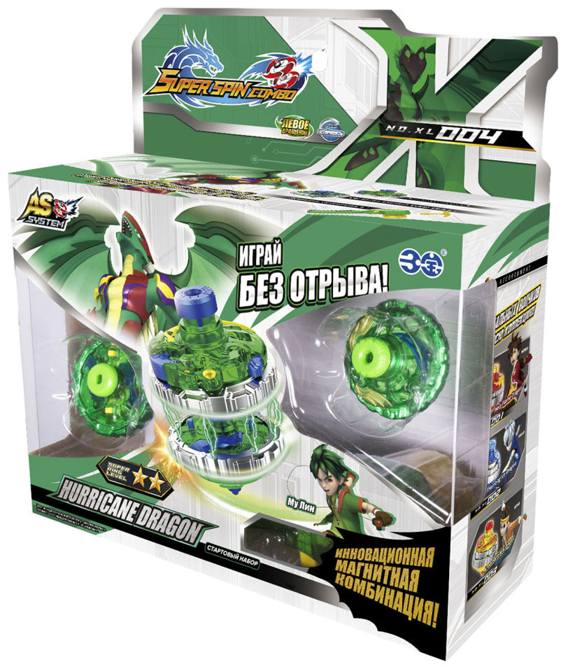 Игровой набор Super Spin Combo Hurricane Dragon Стартовый