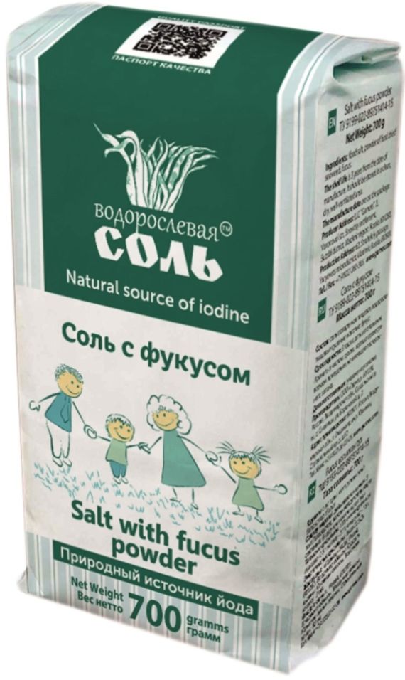 Смесь Водорослевая соль фукус с солью без глютена 700г