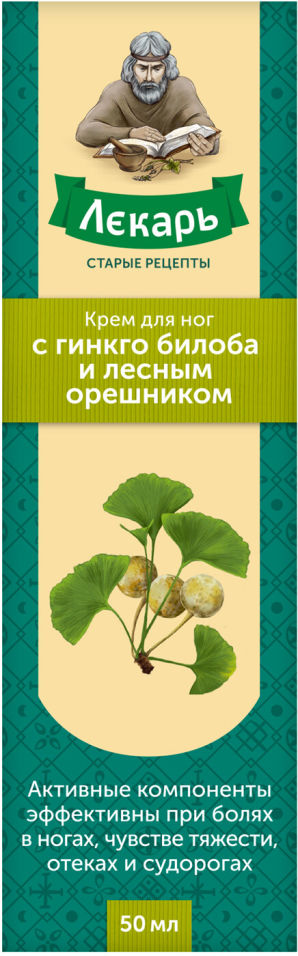 Крем для ног Лекарь с гинкго билоба и лесным орешником 50мл