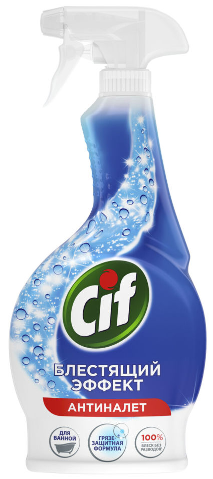 Спрей чистящий Cif Power&Shine Антиналет для ванной 500 мл